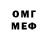 COCAIN VHQ Nadine Oliver