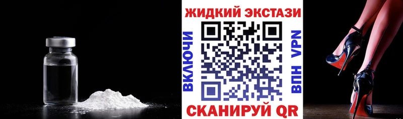 БУТИРАТ 1.4BDO  MEGA ССЫЛКА  Черноголовка 