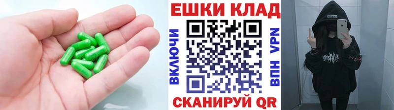 ссылка на мегу   Черноголовка  ЭКСТАЗИ mix 