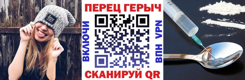 Героин афганец  kraken   Черноголовка  купить наркоту 