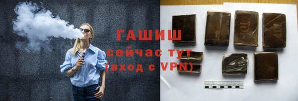 кокаин Алзамай