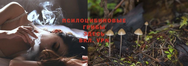 кокаин Алзамай