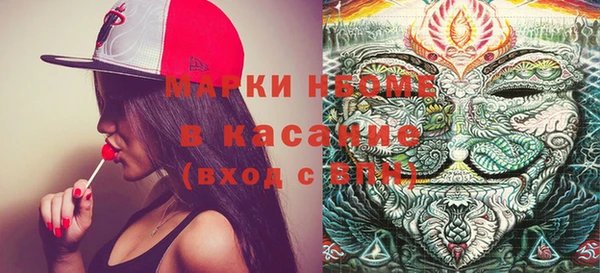 mix Алексеевка