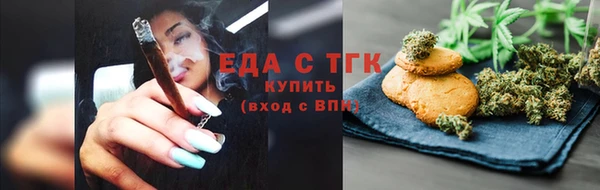 кокаин Алзамай