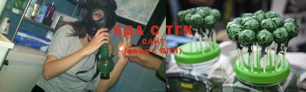 кокаин Алзамай