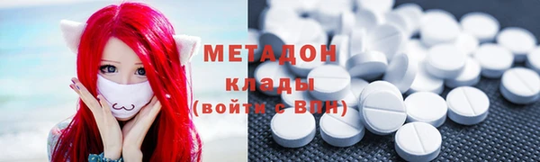 кокаин Алзамай