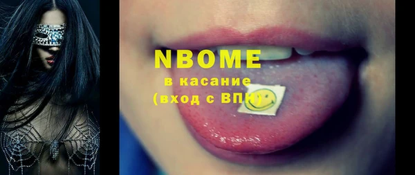 mix Алексеевка
