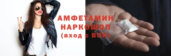 кокаин Алзамай