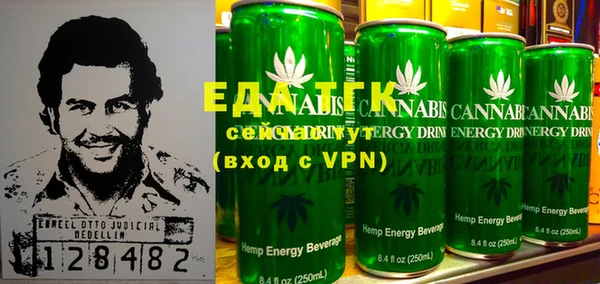 MDMA Алексин