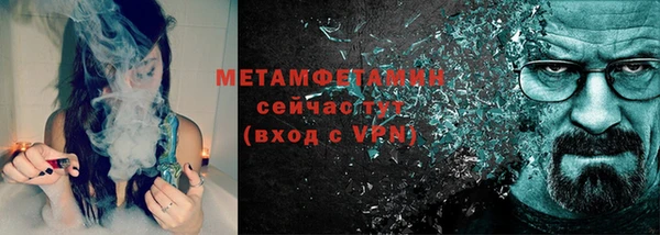 кокаин Алзамай