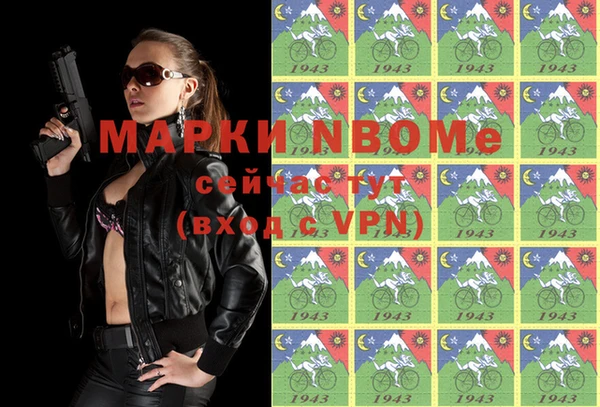 mix Алексеевка