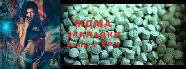 mix Алексеевка