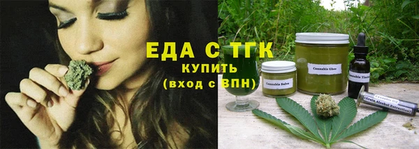 MDMA Алексин