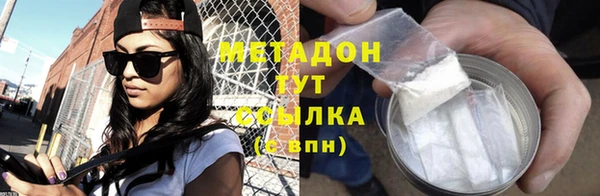 mix Алексеевка