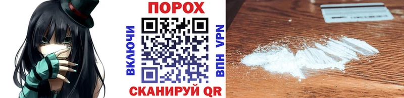 площадка какой сайт  Черноголовка  МЕТАМФЕТАМИН мет 