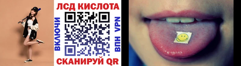 где продают наркотики  Черноголовка  Марки 25I-NBOMe 1,8мг 