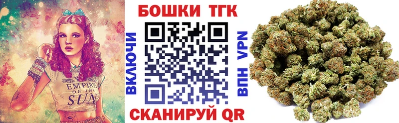 даркнет сайт  KRAKEN ONION  Шишки марихуана Ganja  Черноголовка 